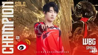 GEN翻盘WBG,Bin单局斩获MVP顶尖较量四强赛,让粉丝疯狂欢呼的简单介绍 GEN翻盘WBG,Bin单局斩获MVP顶尖较量四强赛,让粉丝疯狂欢呼的简单介绍