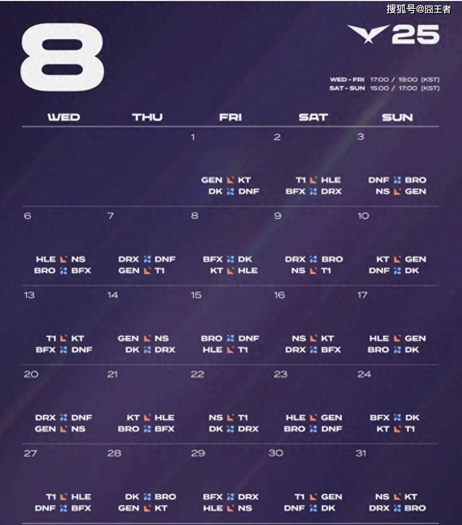 CLG力克HLE,Ruler团战一打五鏖战多局小组赛,引爆全场热议 CLG力克HLE,Ruler团战一打五鏖战多局小组赛,引爆全场热议