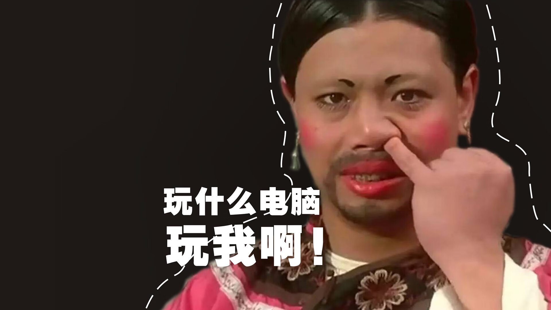 草根逆袭神剧本！2026世界杯地球德比，辽宁男篮爆冷掀翻NBA骑士队